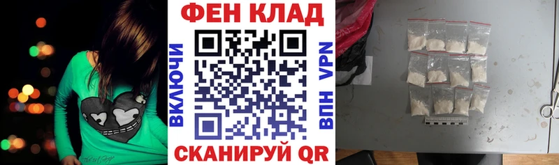 Амфетамин 98%  Новозыбков 