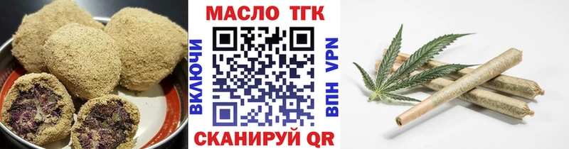Canna-Cookies конопля  Новозыбков 