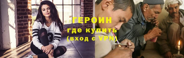 скорость mdpv Протвино