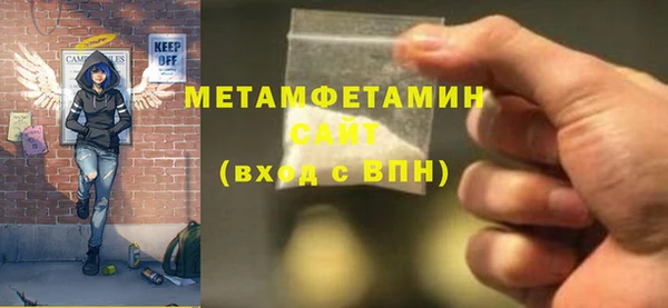 кокс Бугульма