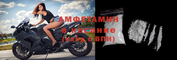 mix Пролетарск