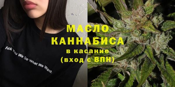 кокс Бугульма