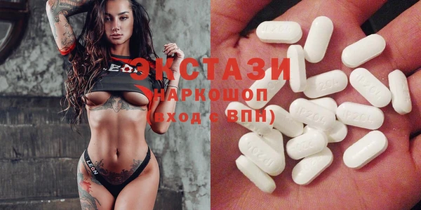кокс Бугульма
