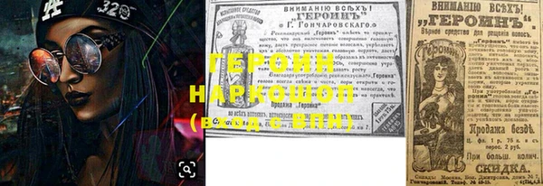 кокс Бугульма
