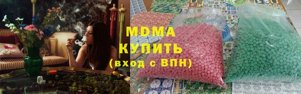 кокс Бугульма