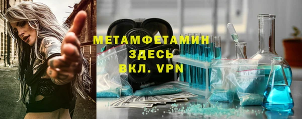 2c-b Приозерск
