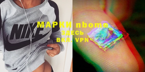 mix Пролетарск