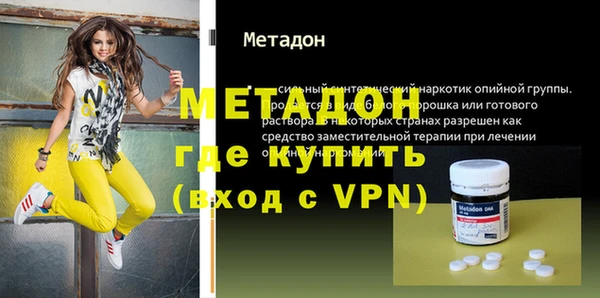 скорость mdpv Протвино