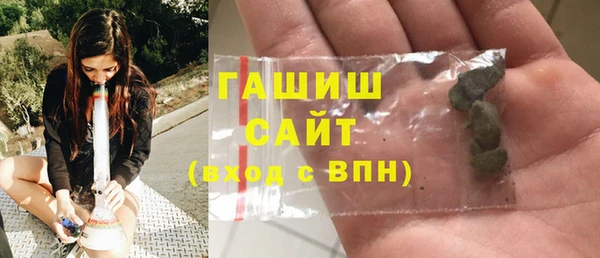 2c-b Приозерск