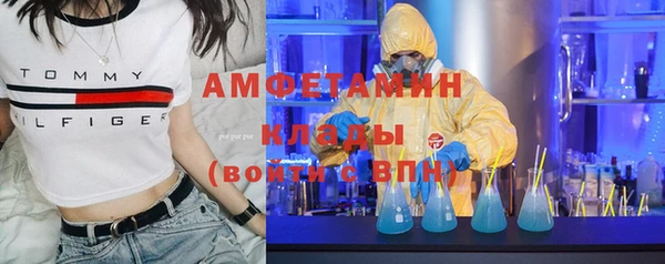 mix Пролетарск