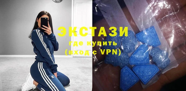 кокс Бугульма