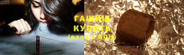 кокс Бугульма